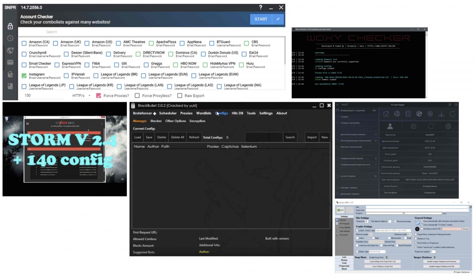 Account-checking software screenshots